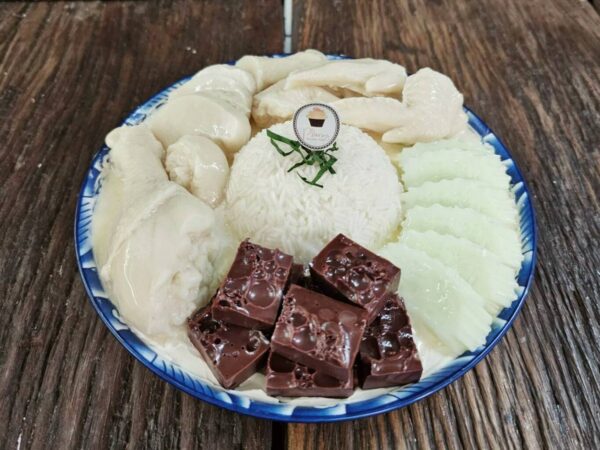 เค้กข้าวมันไก่
